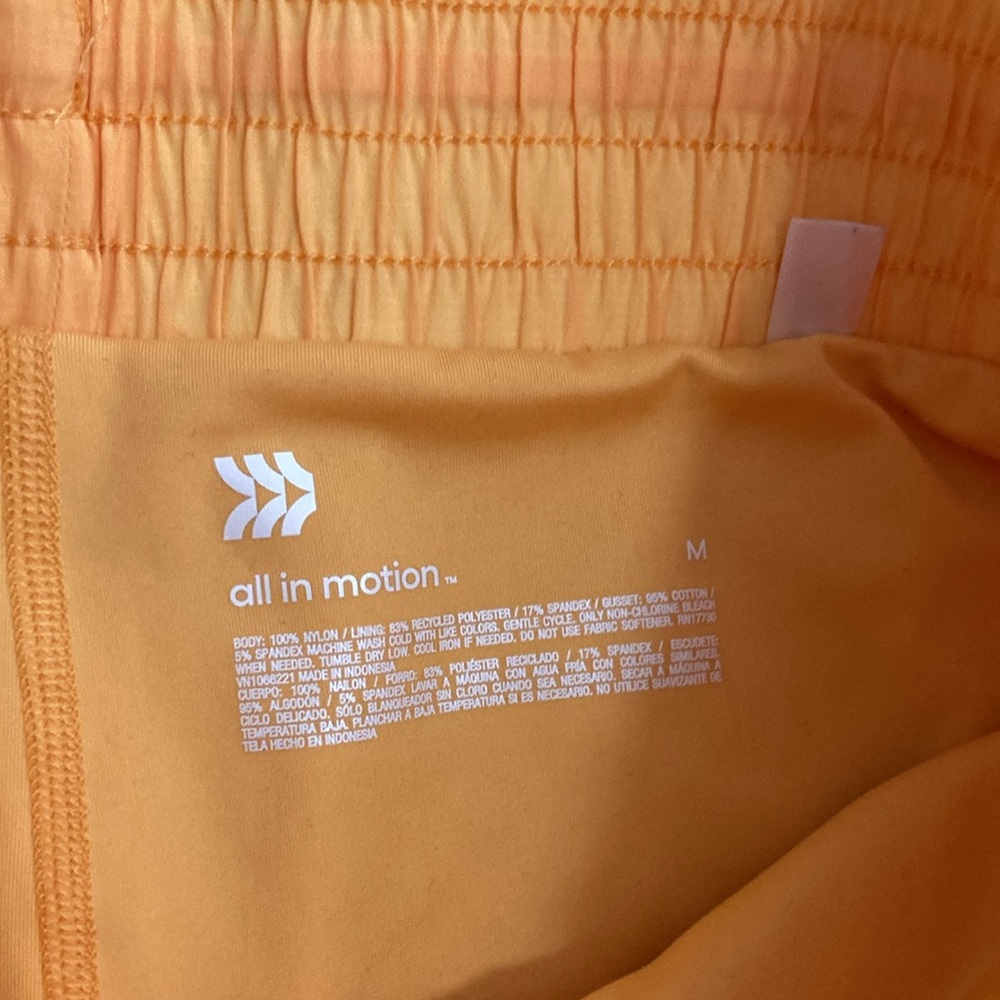 All in Motion Athletic Shorts - Picture 3 of 5
